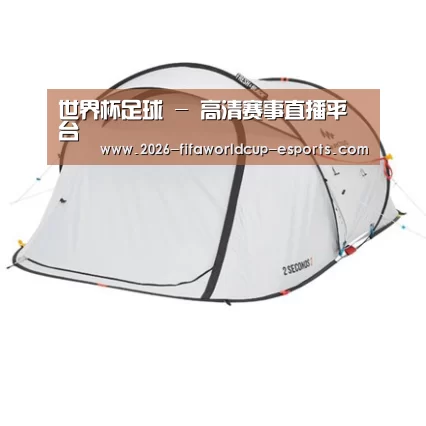产品中心标题一