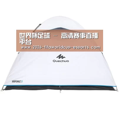 产品中心标题三