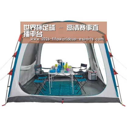 产品中心标题五