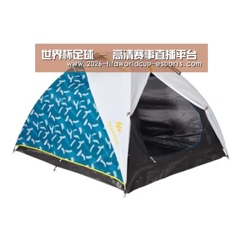 产品中心标题三