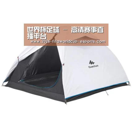 产品中心标题四