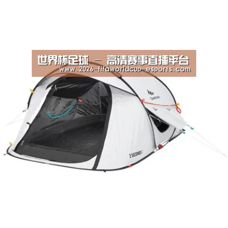 产品中心标题四